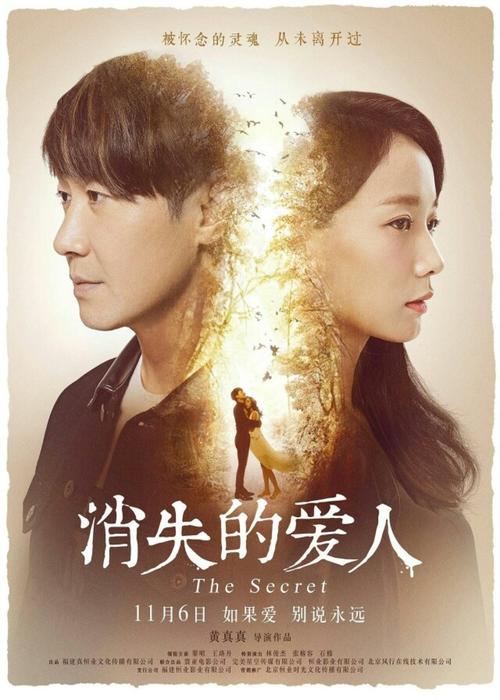 蒙特利特学院毕业证电子图